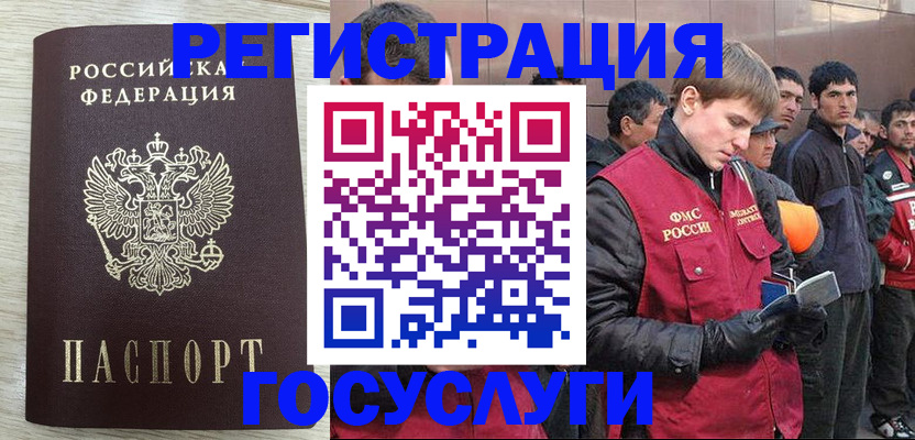 найти адрес прописки в Кашине